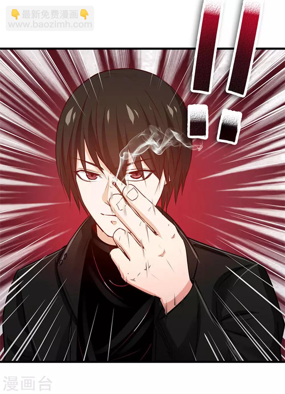 第184话 格斗训练场-第185话
