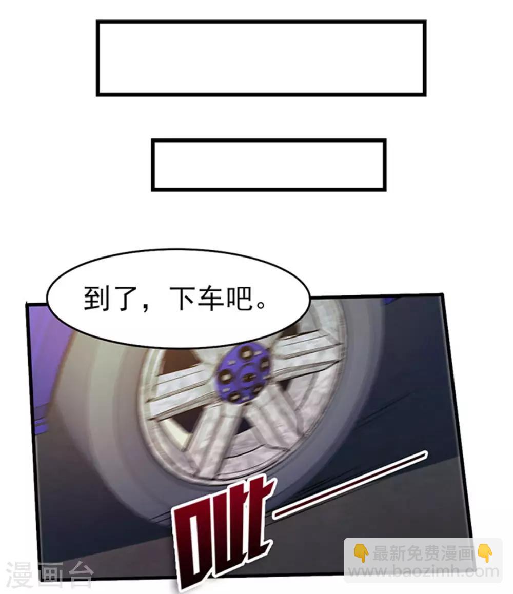 第184话 格斗训练场-第185话