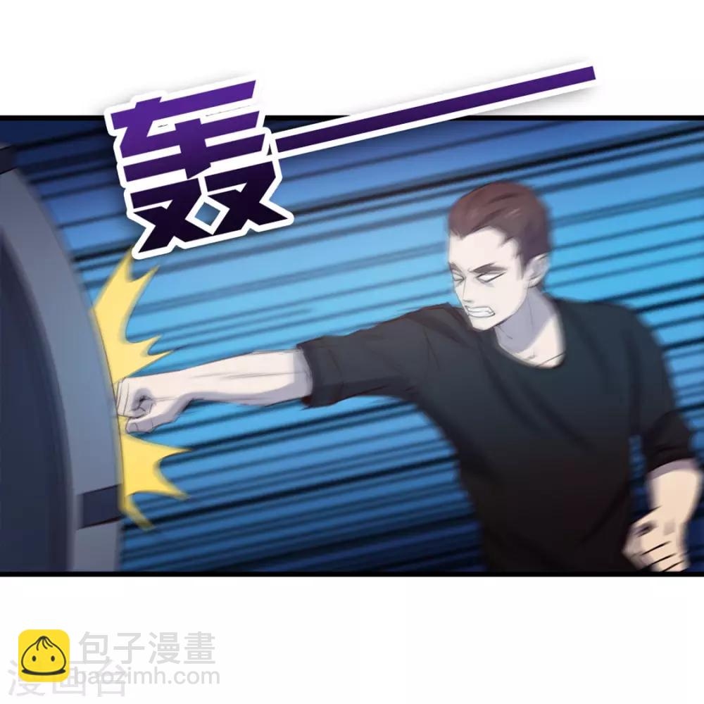 第188话 能力测试-第189话