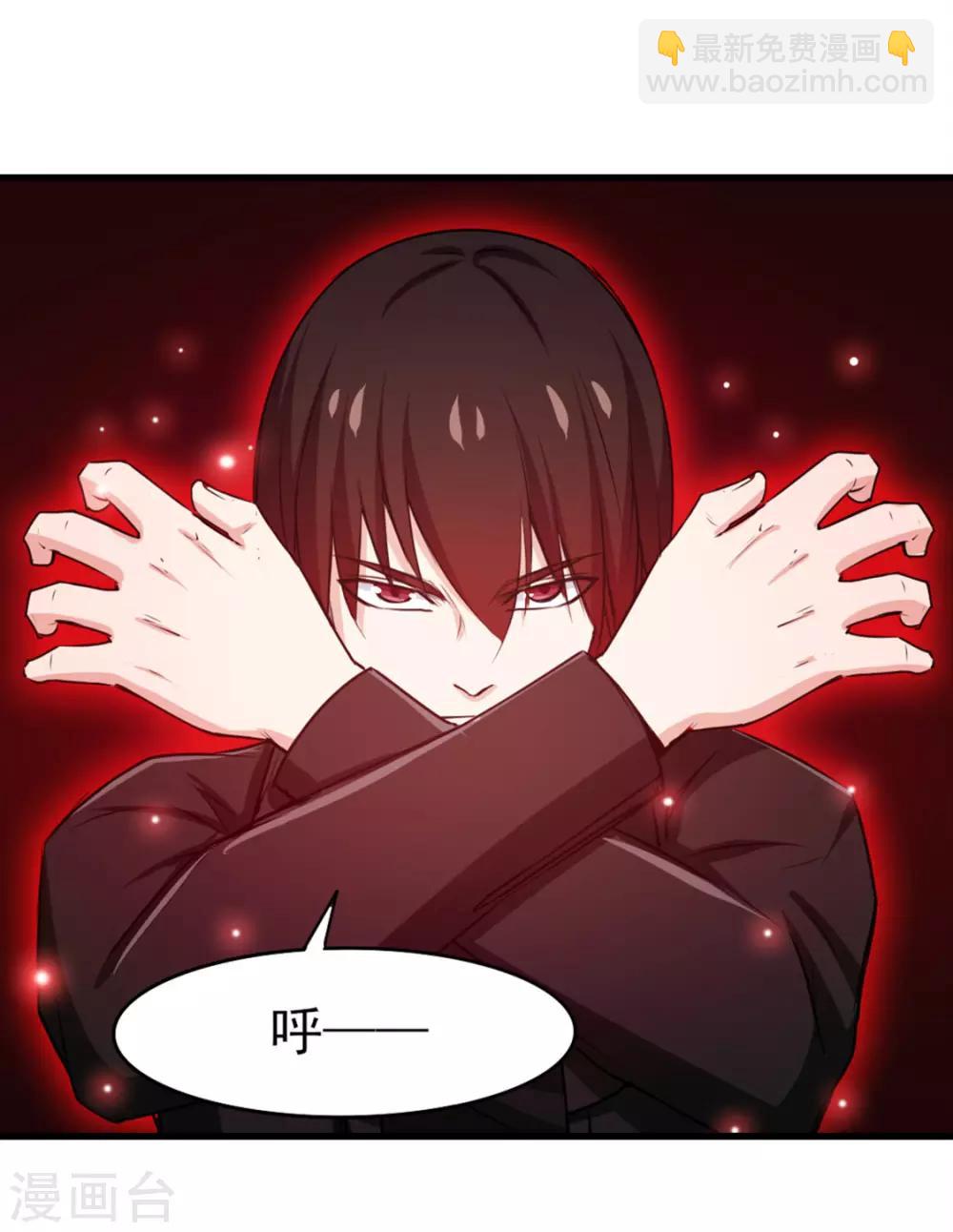 第192话 更进一步-第193话