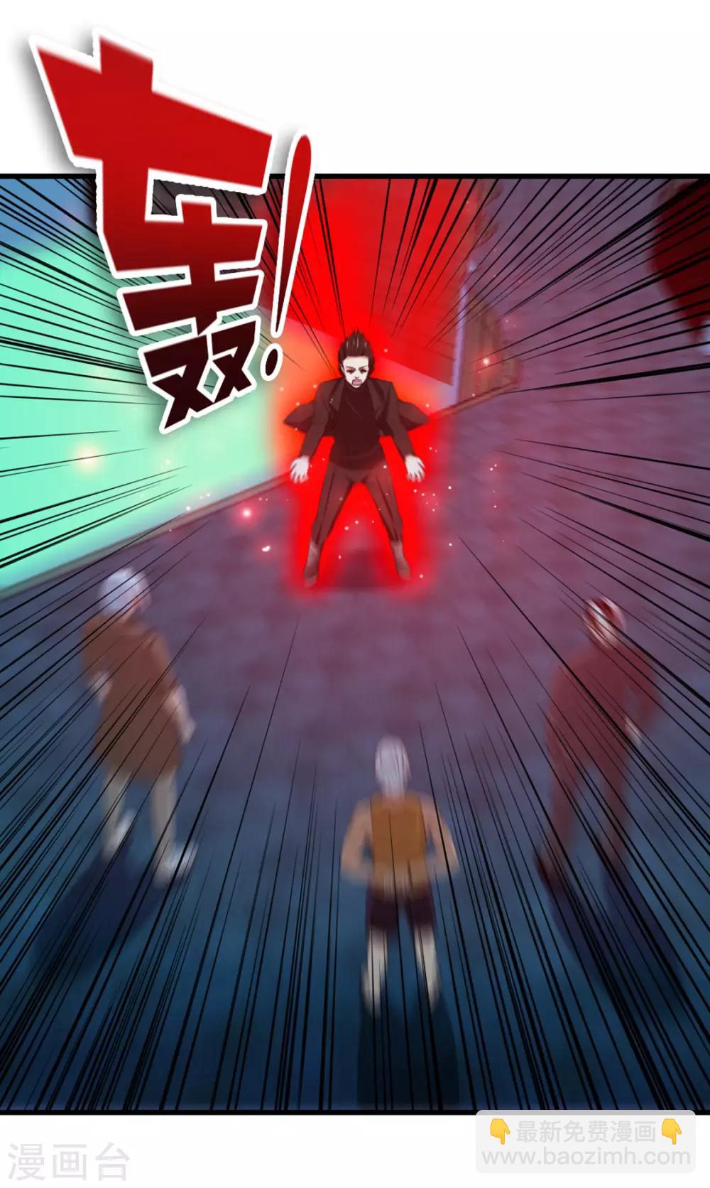 第192话 更进一步-第193话