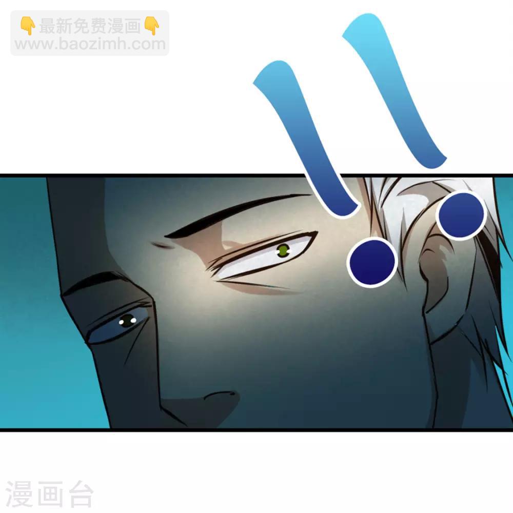 第192话 更进一步-第193话