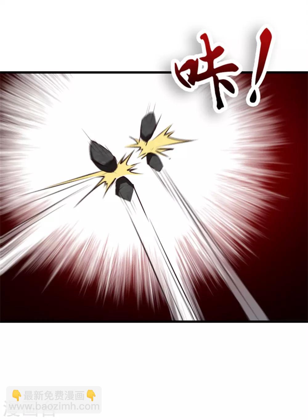 第210话 不要轻举妄动-第211话