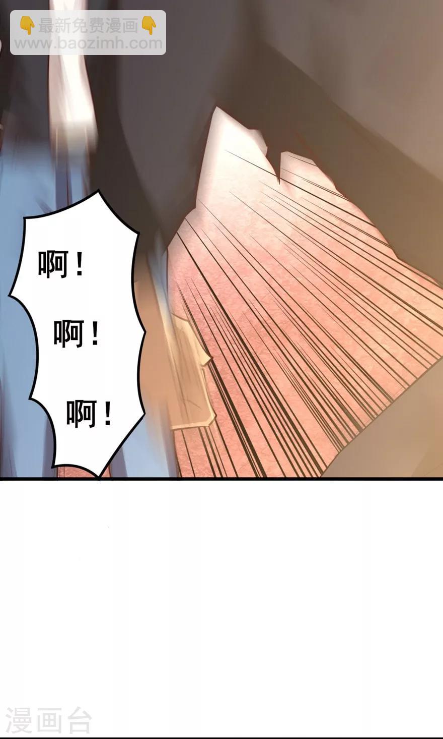 第25话 军训-第25话