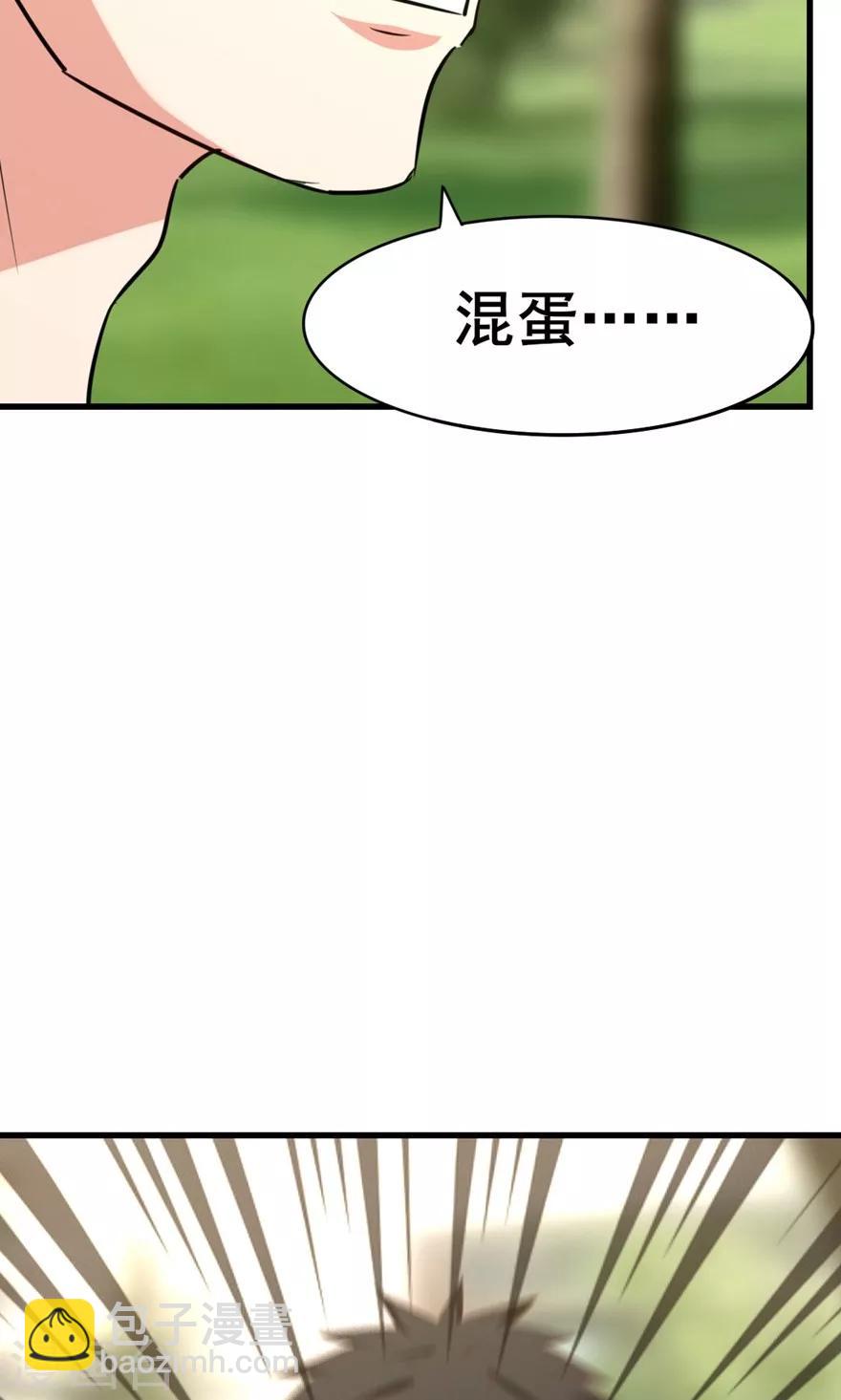 第25话 军训-第25话