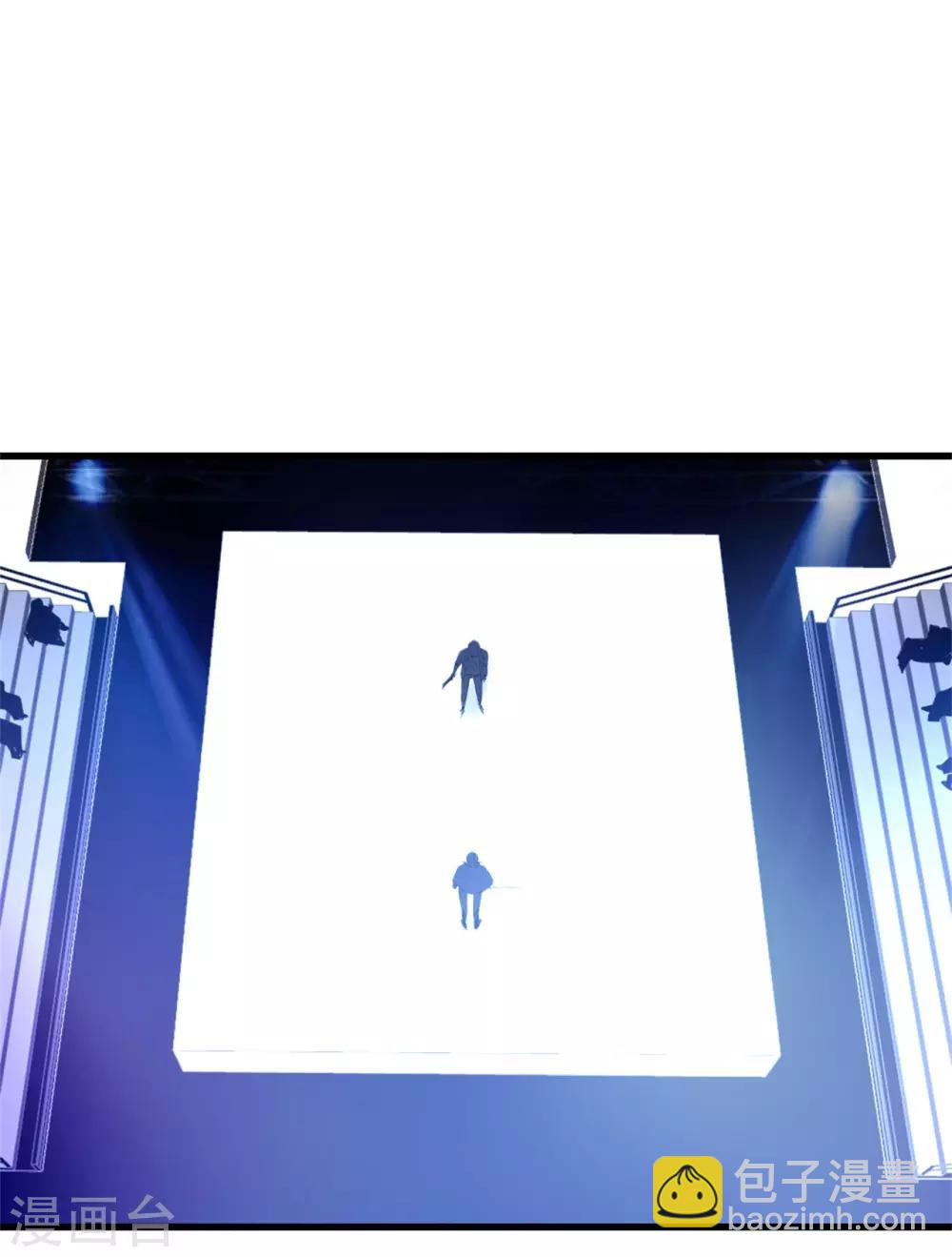 第248话 胜率接近为零-第249话