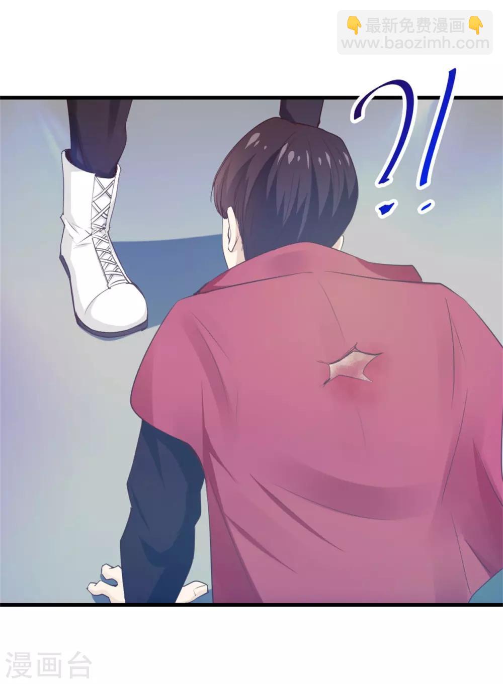 第250话 打到生活不能自理-第251话