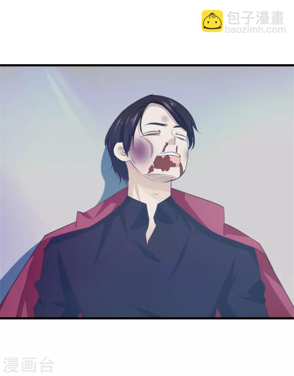 第250话 打到生活不能自理-第251话