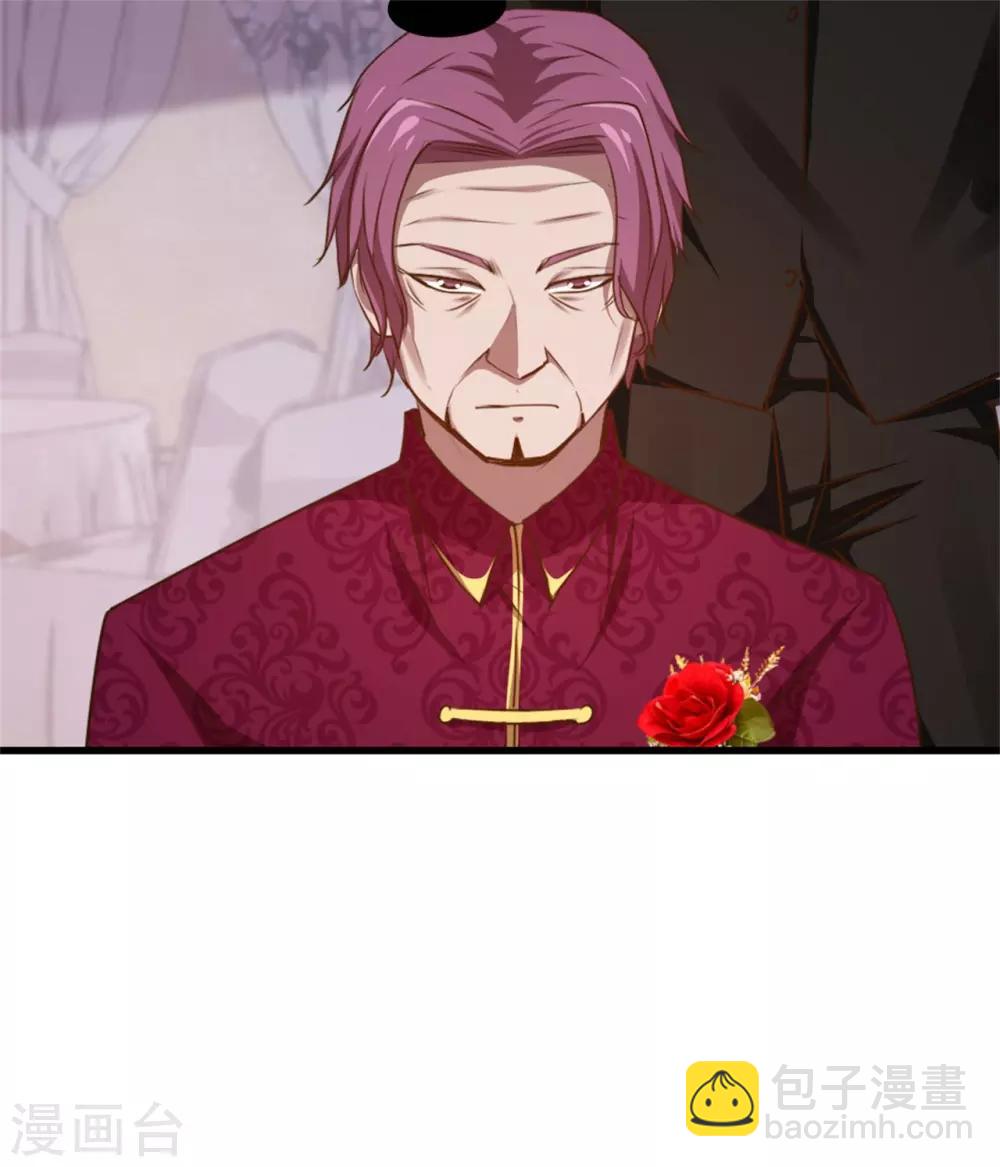 第256话 我不愿意！-第257话