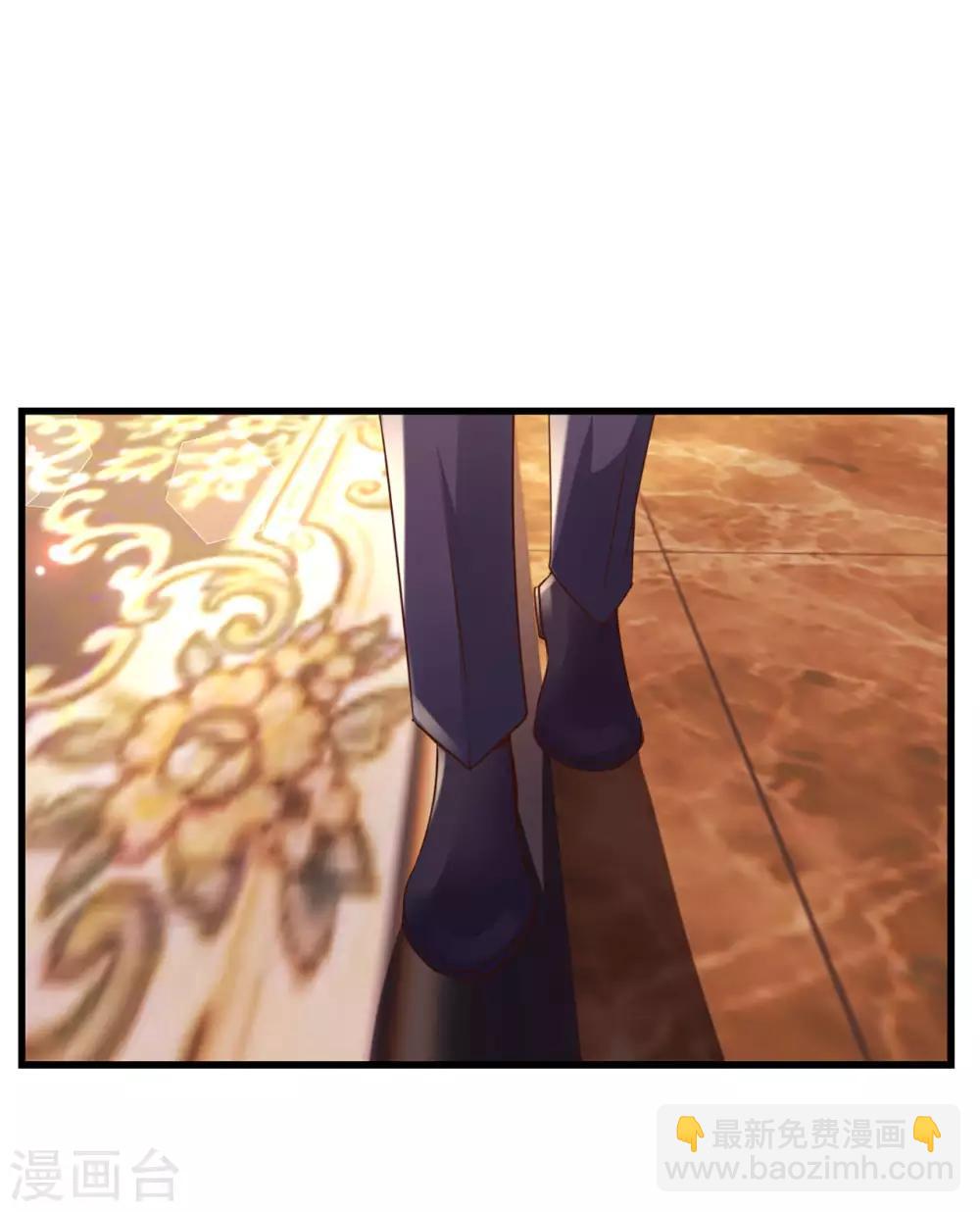 第268话 秦家绝学-第269话