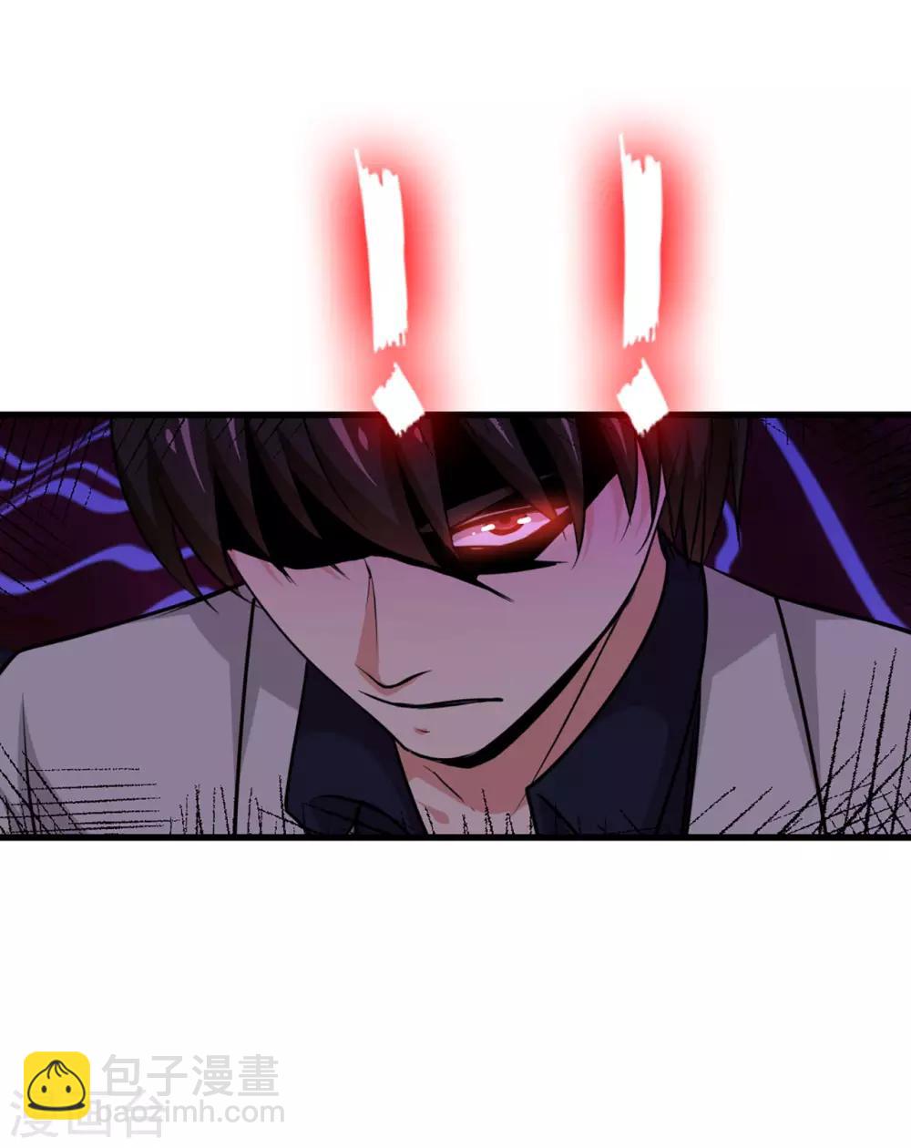 第271话 极品玄元丹-第273话