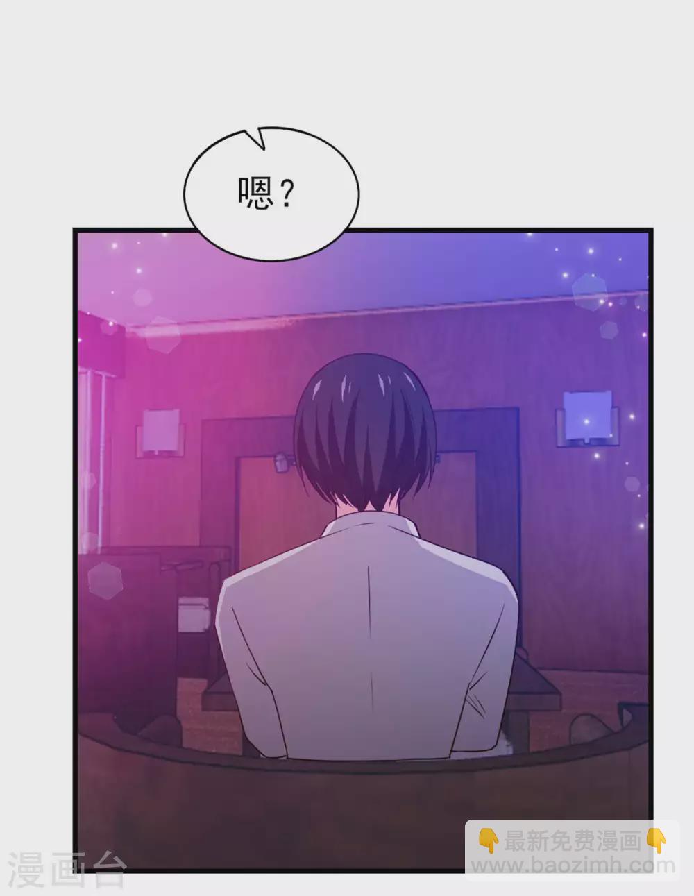 第277话 断剑的渊源-第279话