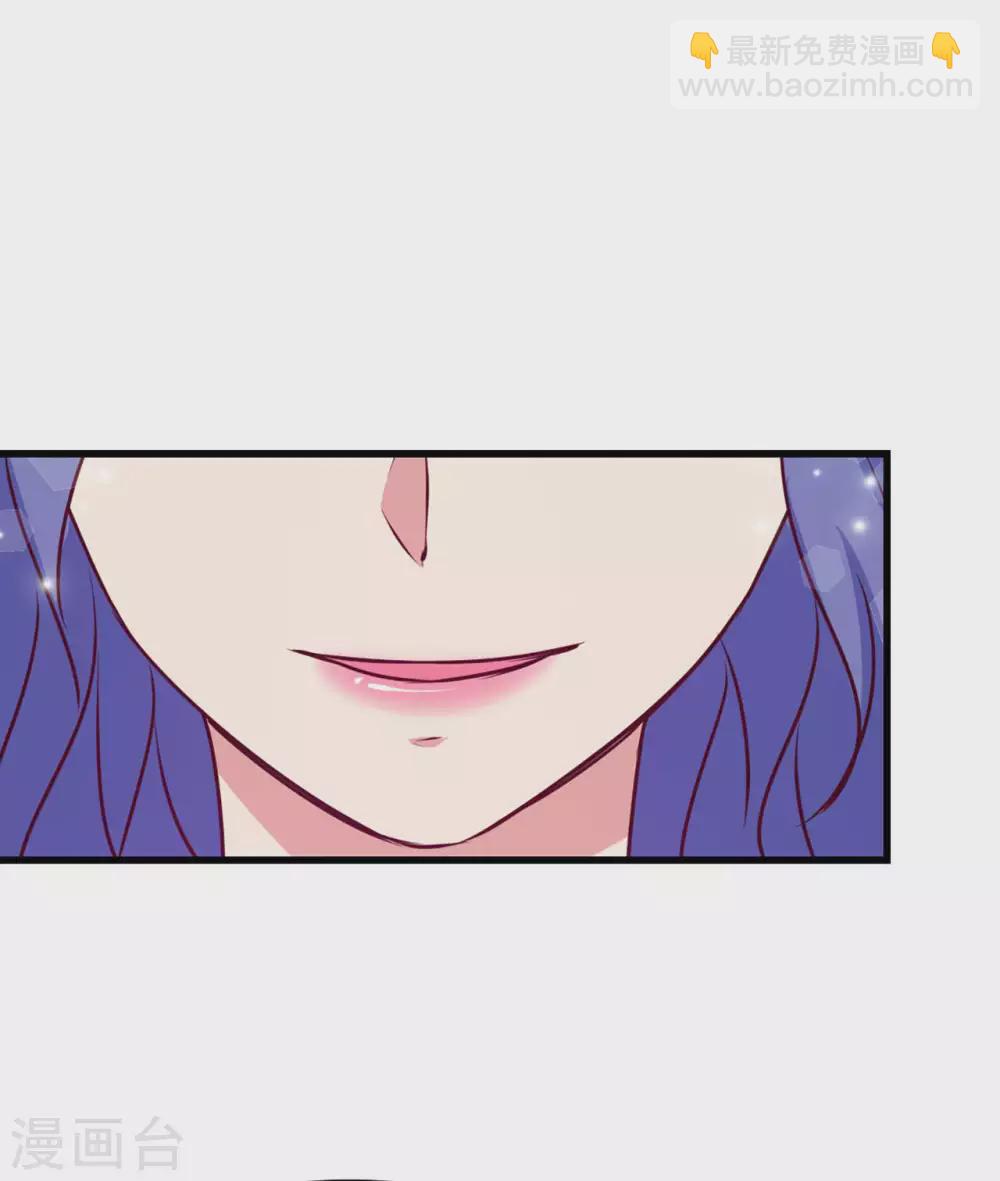 第277话 断剑的渊源-第279话