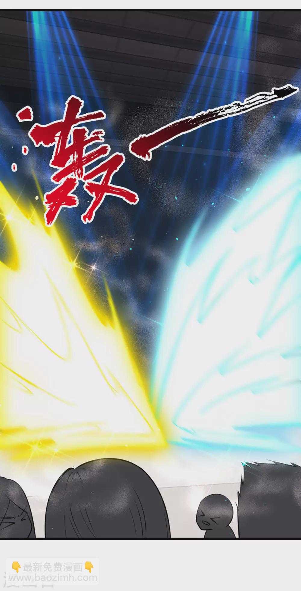第281话 我不留手了！-第283话