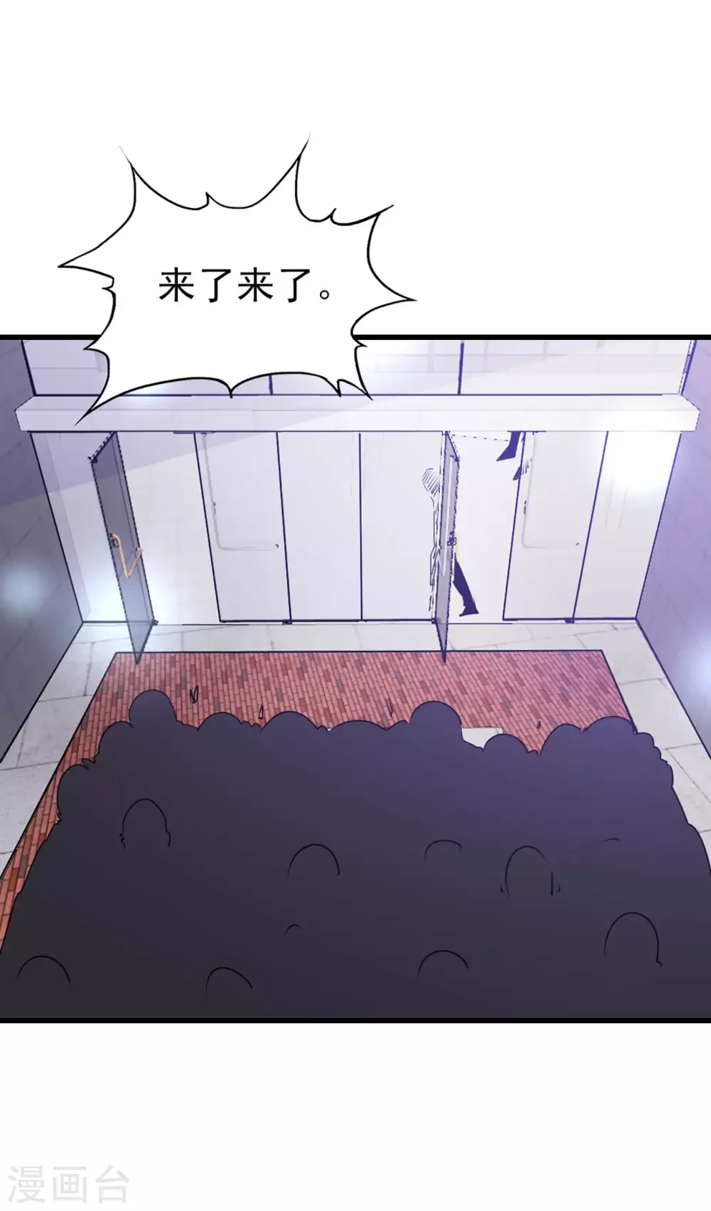 第283话 A级任务无压力！-第285话