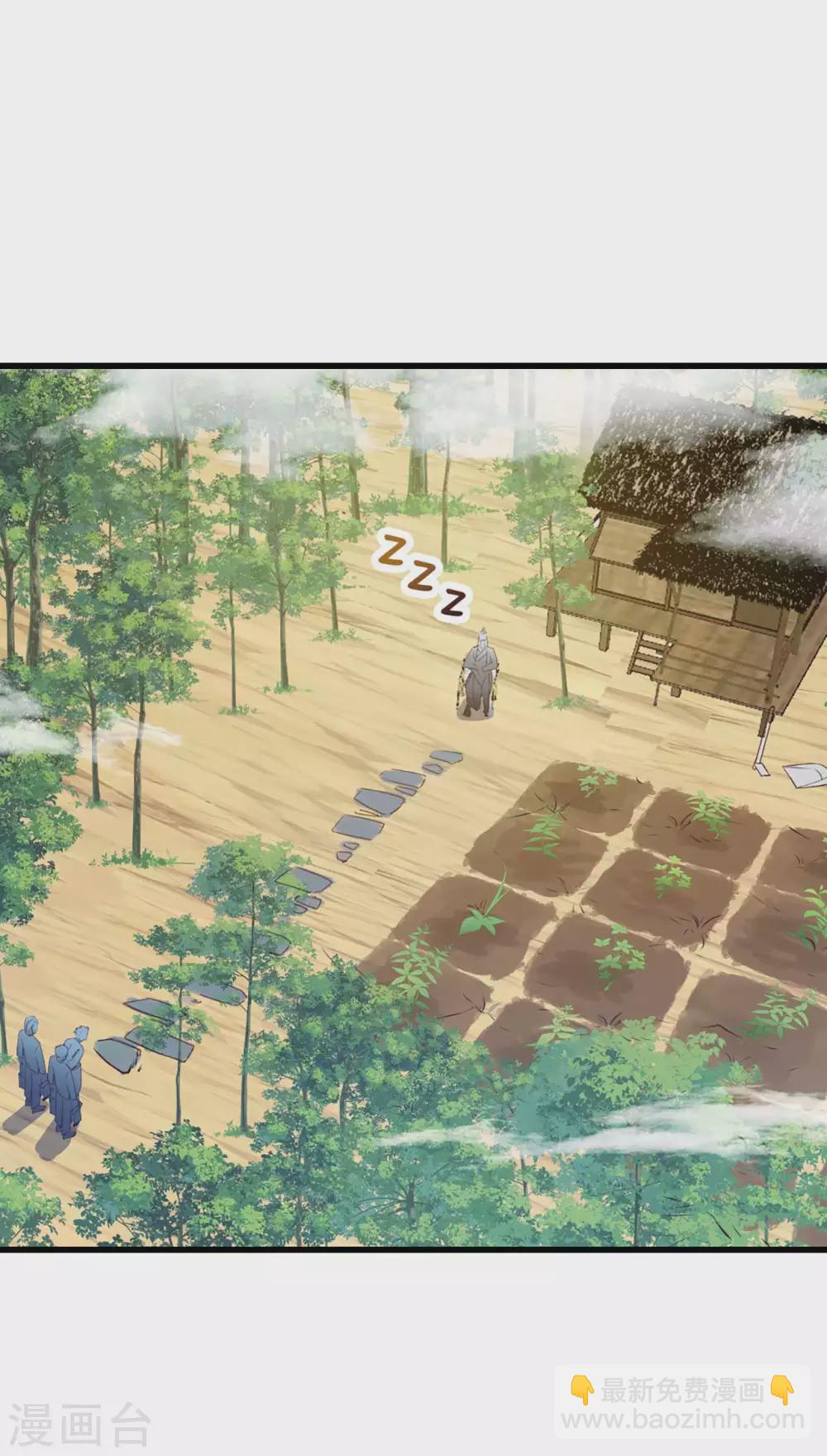 第285话 多加小心-第287话
