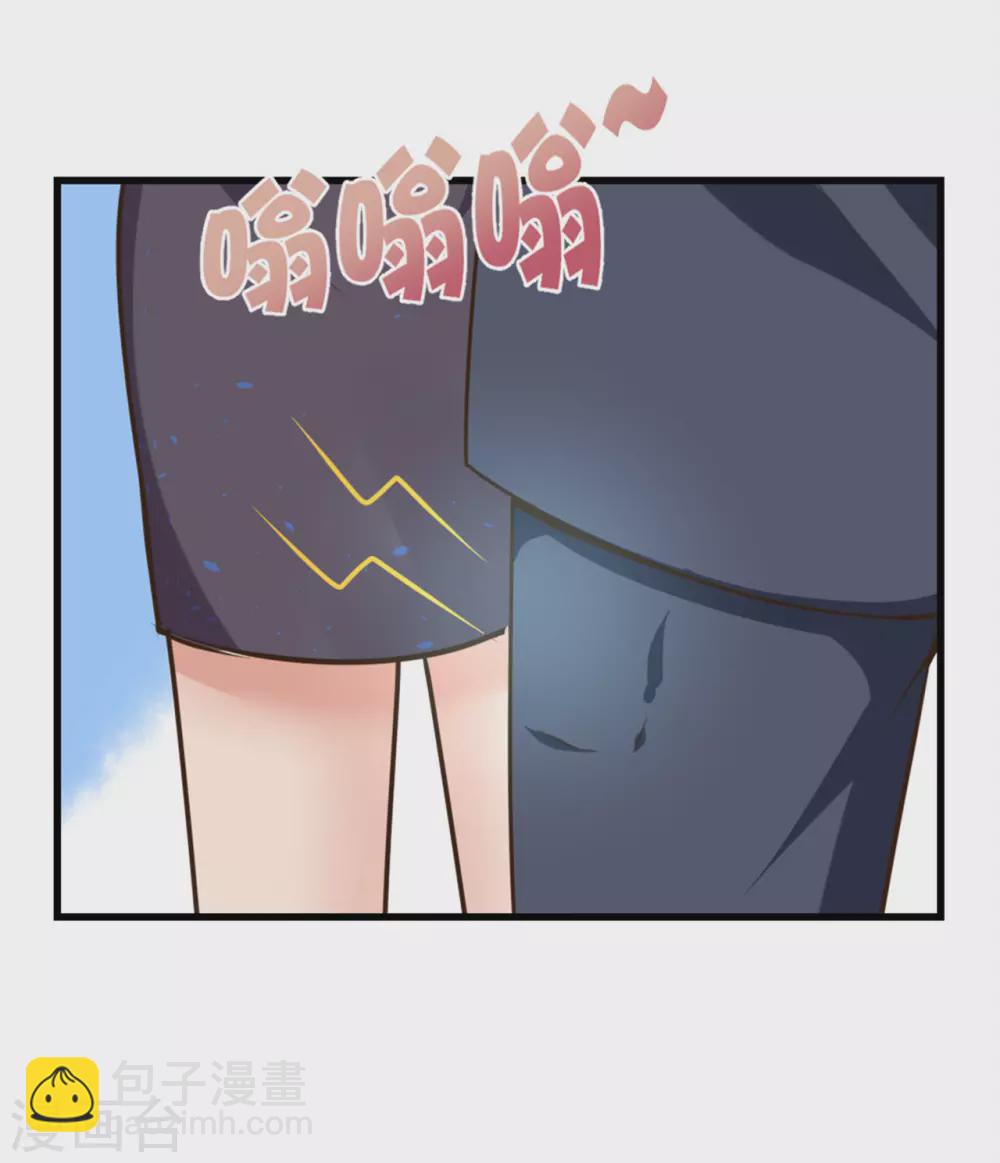 第289话 这个女人是谁？-第291话