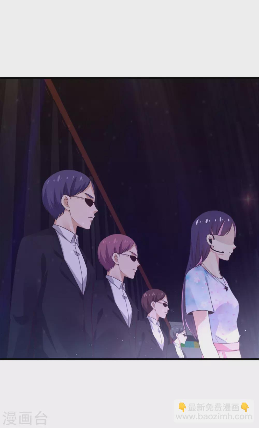 第291话 后生可畏！-第293话