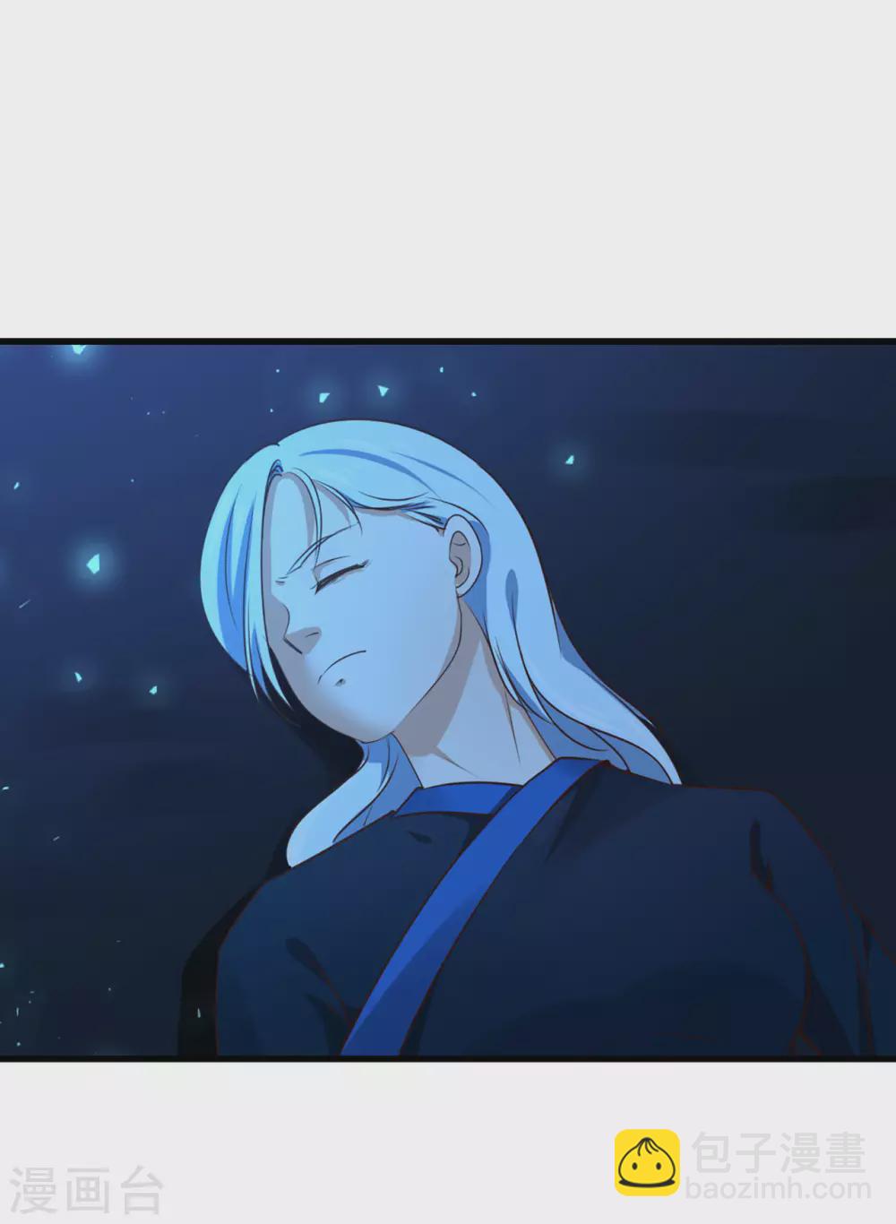 第297话 秦家叛徒-第299话