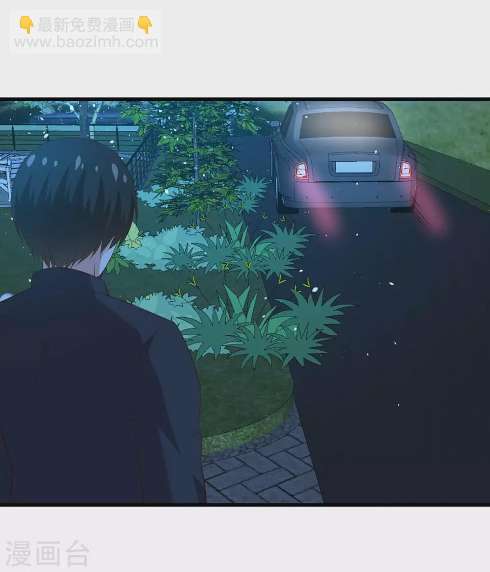 第301话 大结局1-第303话