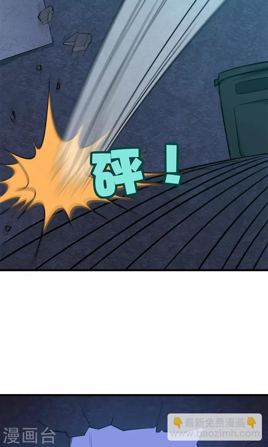 第35话 硬碰硬-第35话