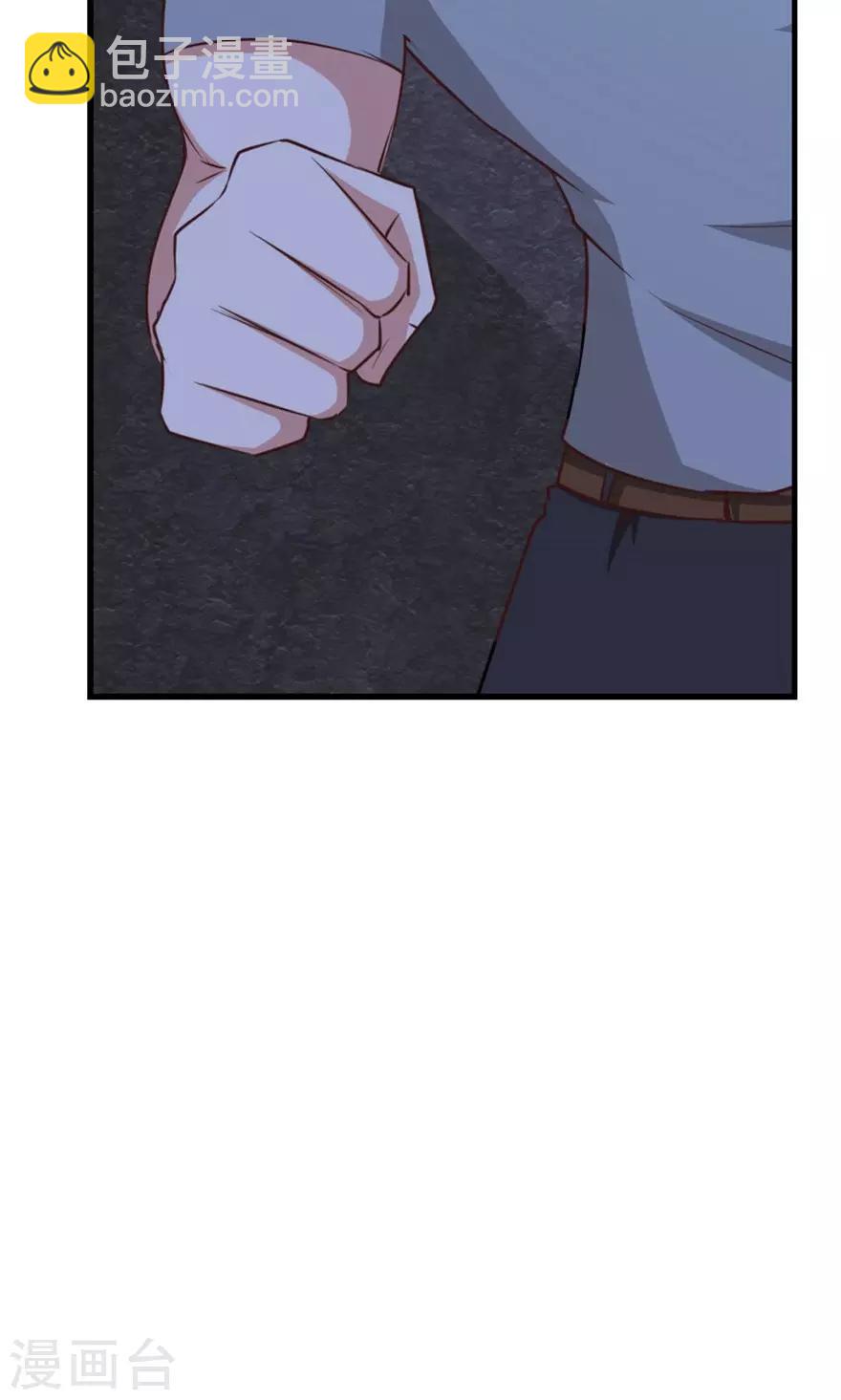 第35话 硬碰硬-第35话
