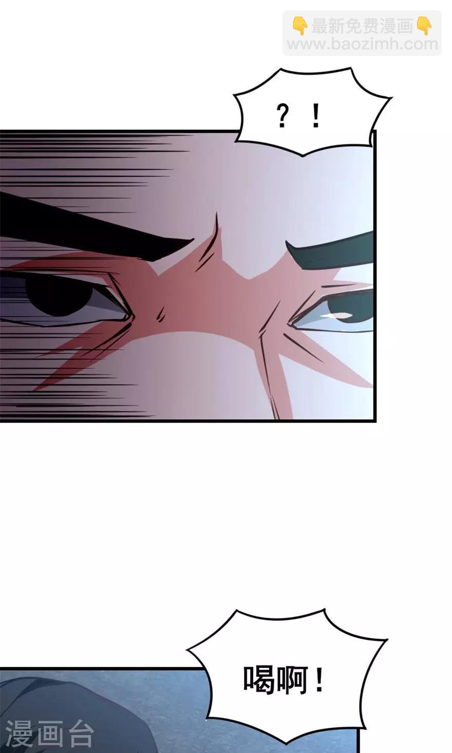 第35话 硬碰硬-第35话