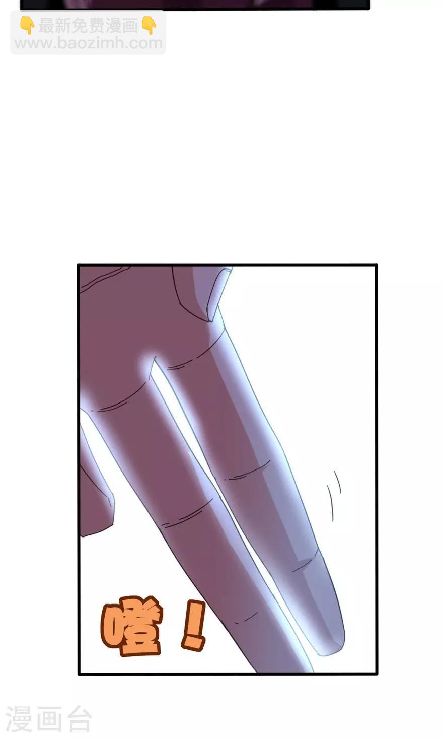 第35话 硬碰硬-第35话