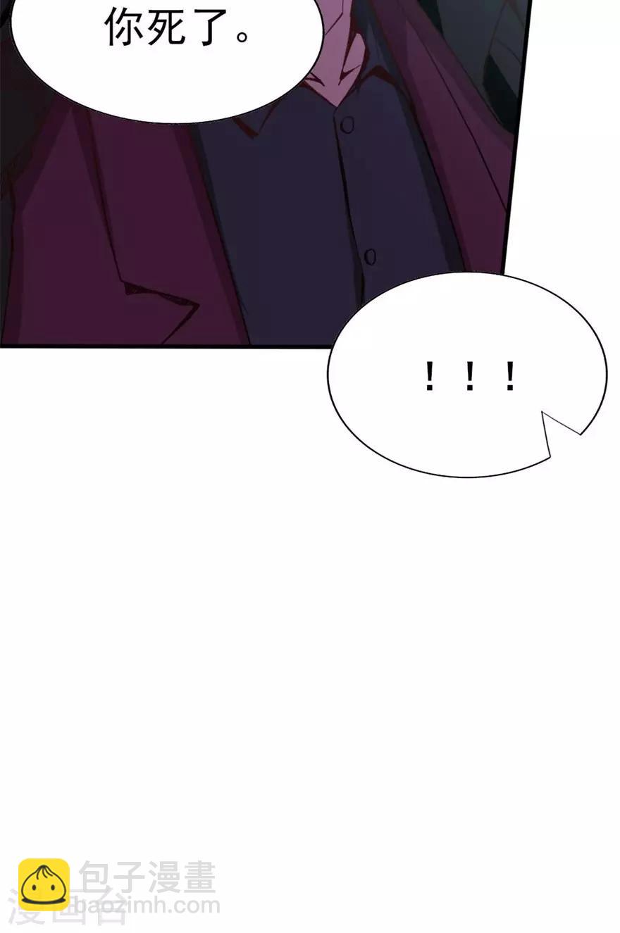 第35话 硬碰硬-第35话
