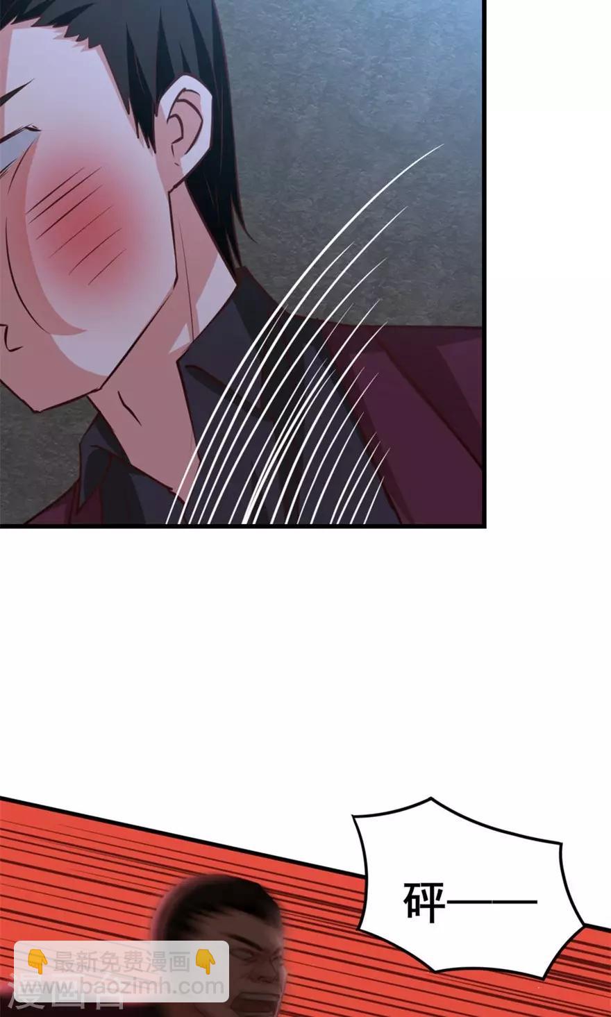 第35话 硬碰硬-第35话