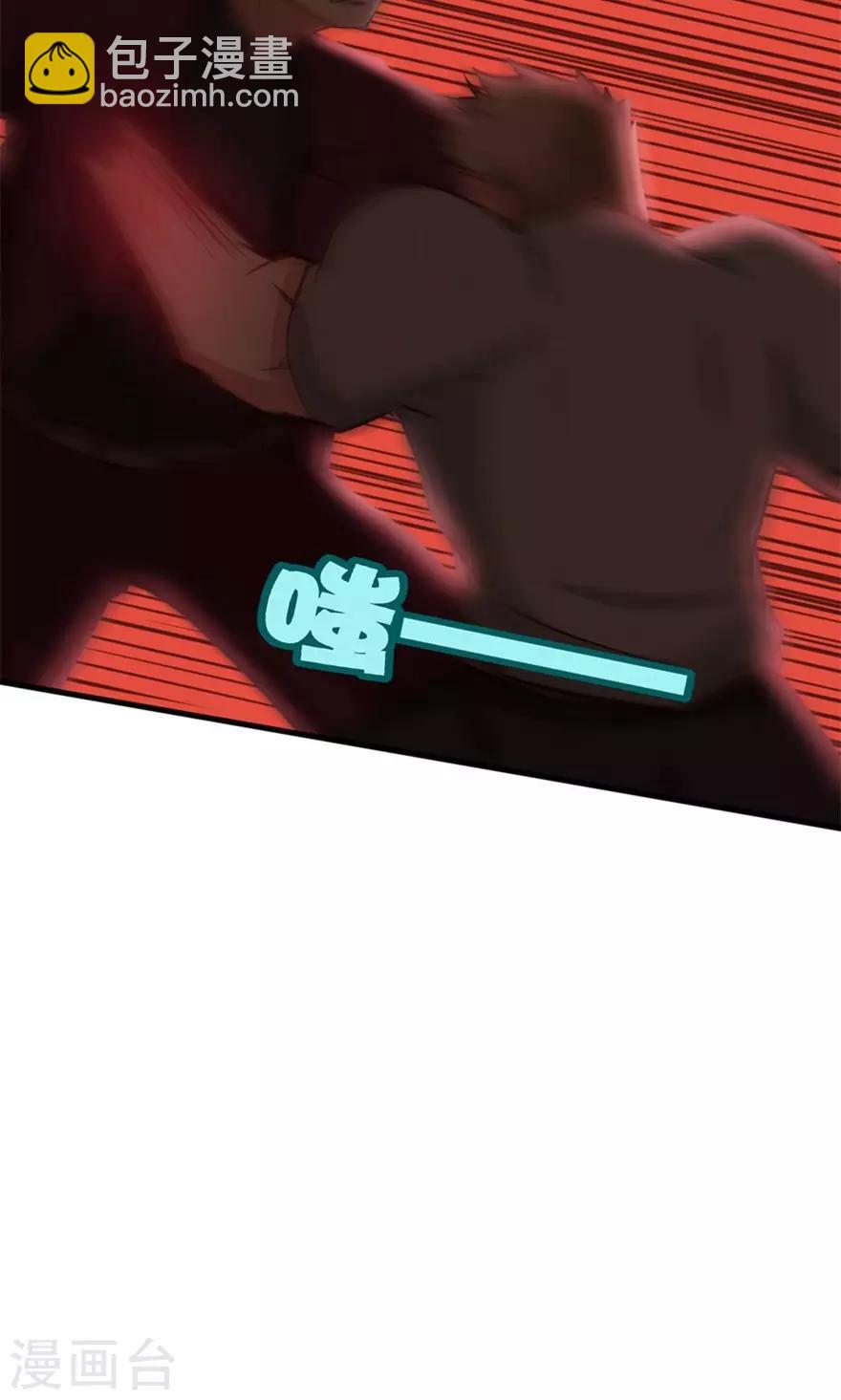 第35话 硬碰硬-第35话