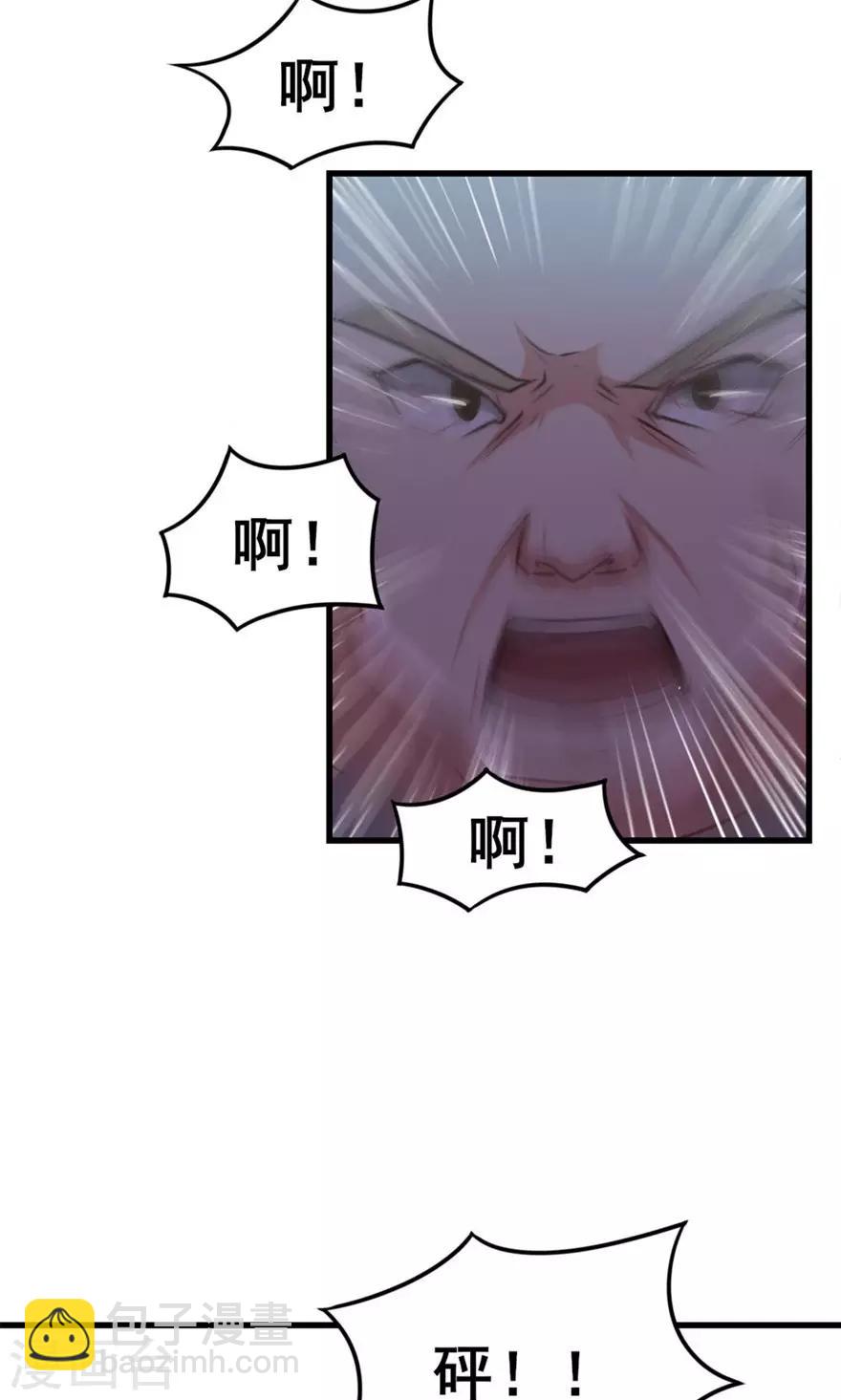 第35话 硬碰硬-第35话