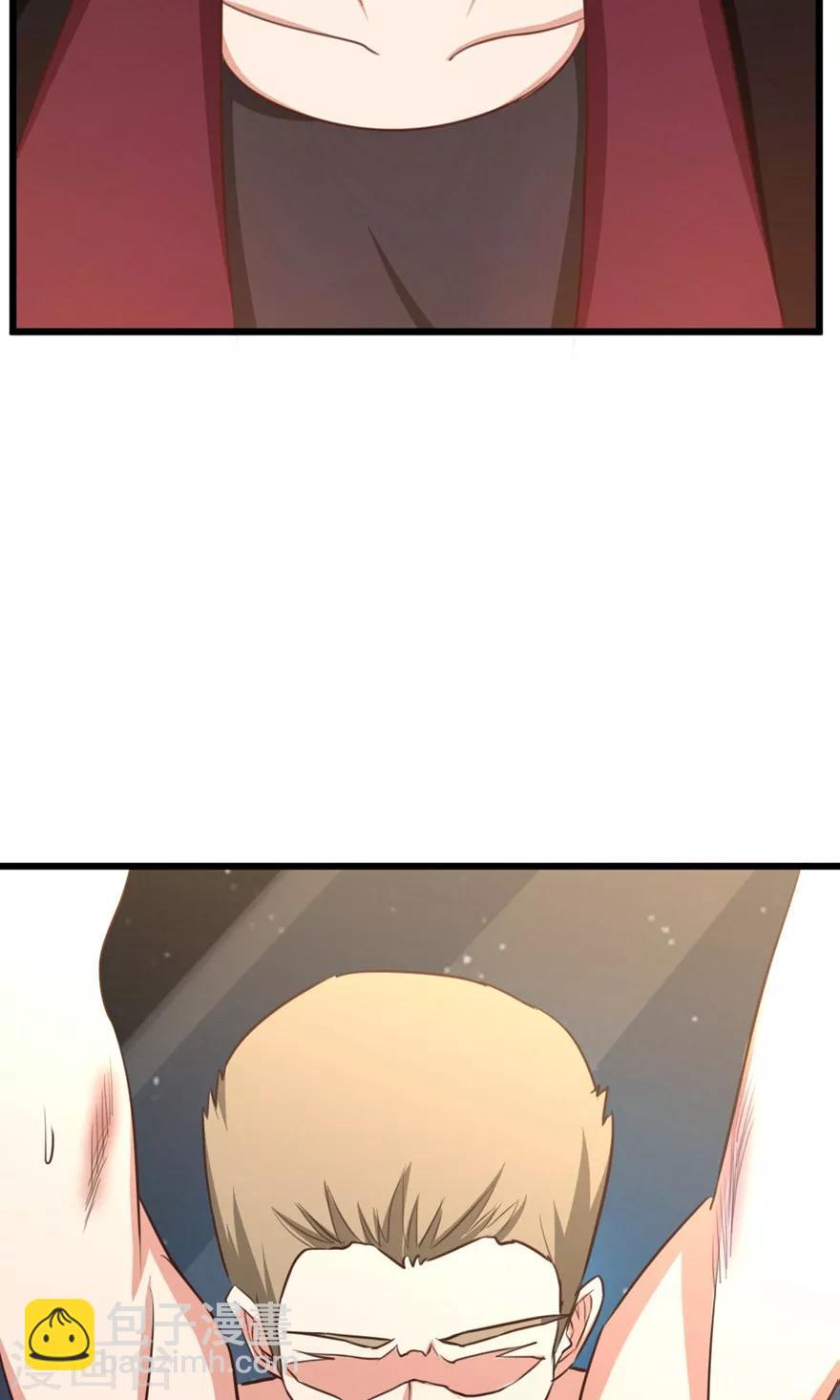 第37话 老虎，撑住！-第37话