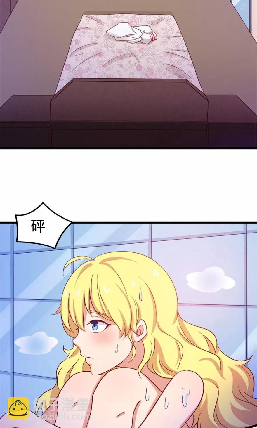 第49话 浴室摔倒-第49话
