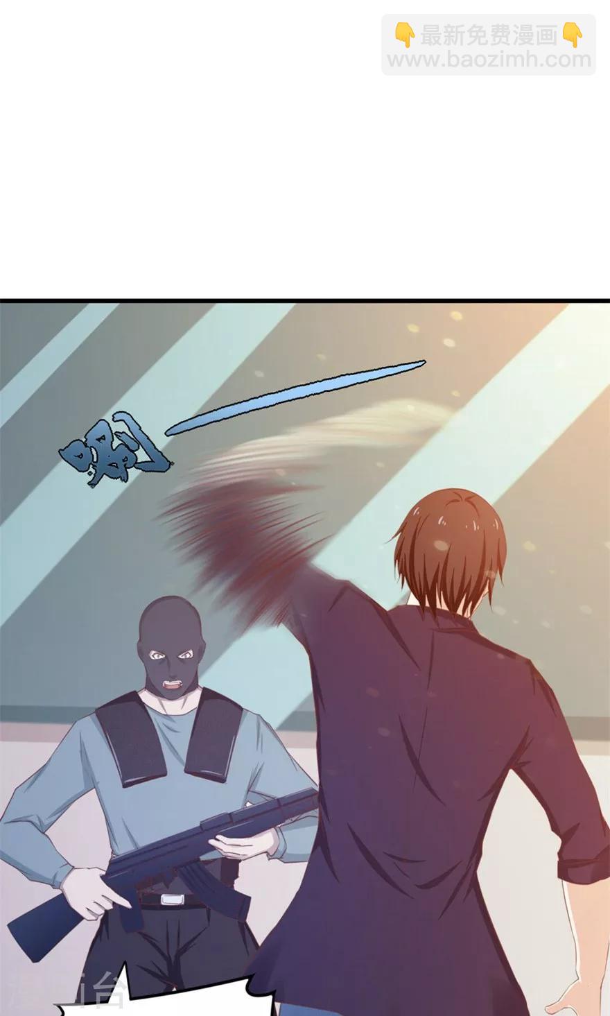 第53话 我真的不想出风头-第53话
