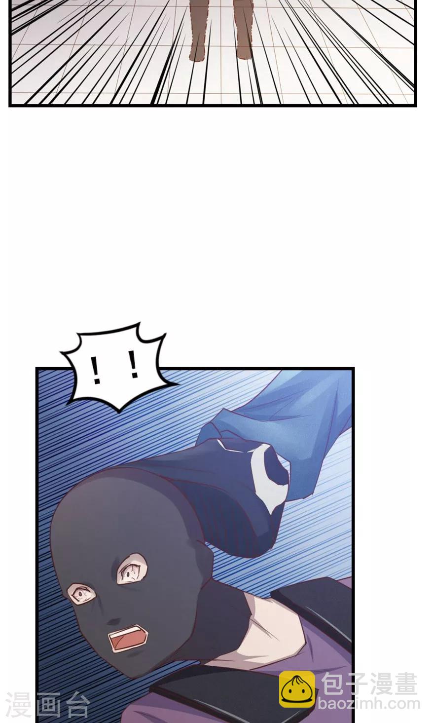 第53话 我真的不想出风头-第53话