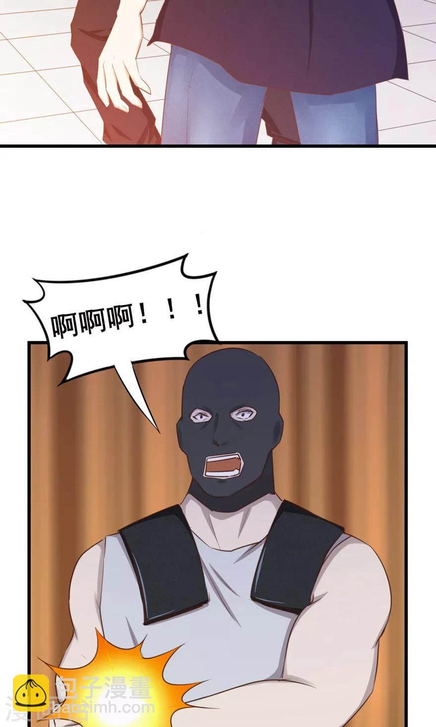 第53话 我真的不想出风头-第53话