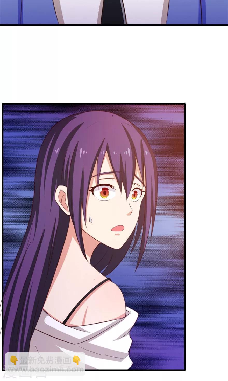 第53话 我真的不想出风头-第53话