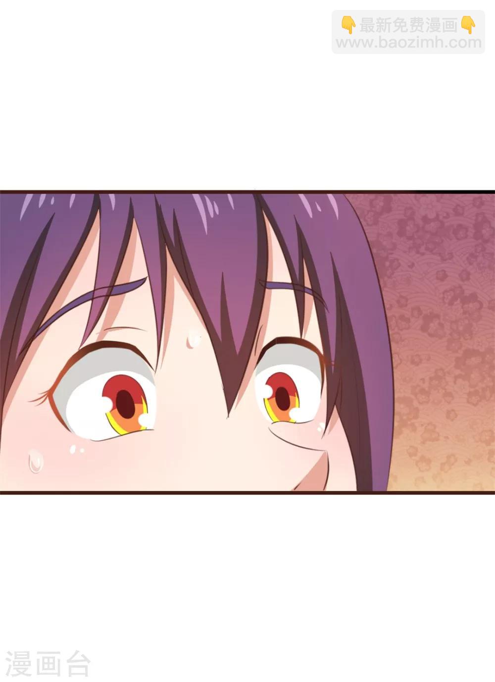 第57话 小区凶杀案-第57话