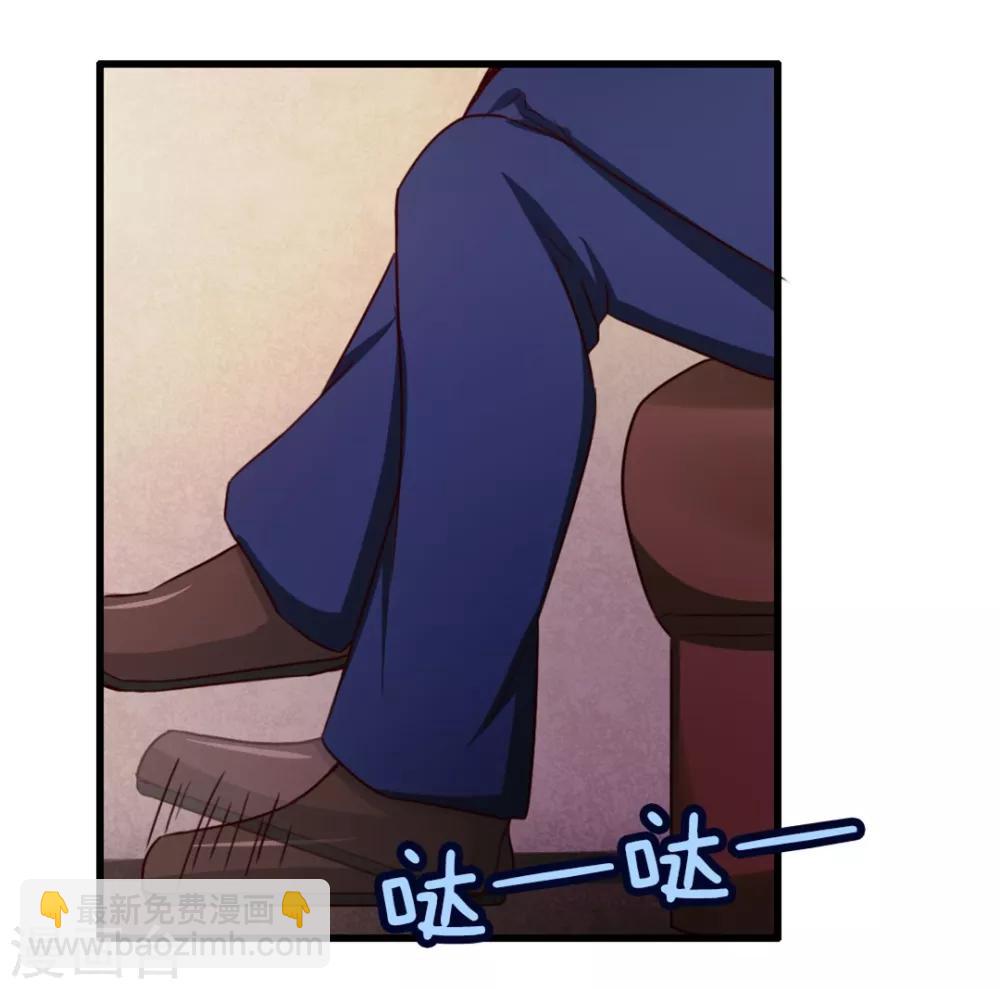 第63话 今晚有空吗-第63话