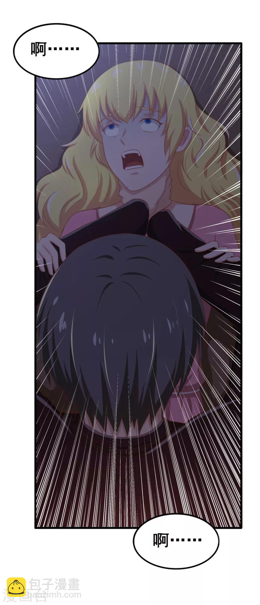 第65话 秦若显威-第65话