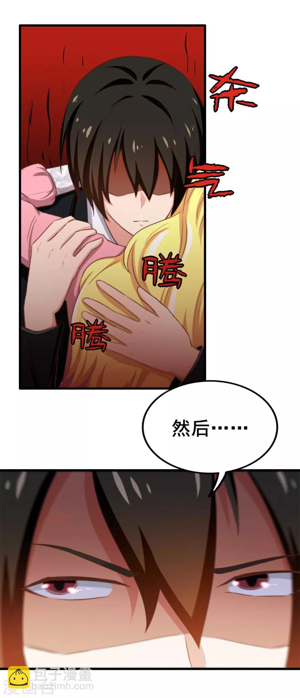 第65话 秦若显威-第65话