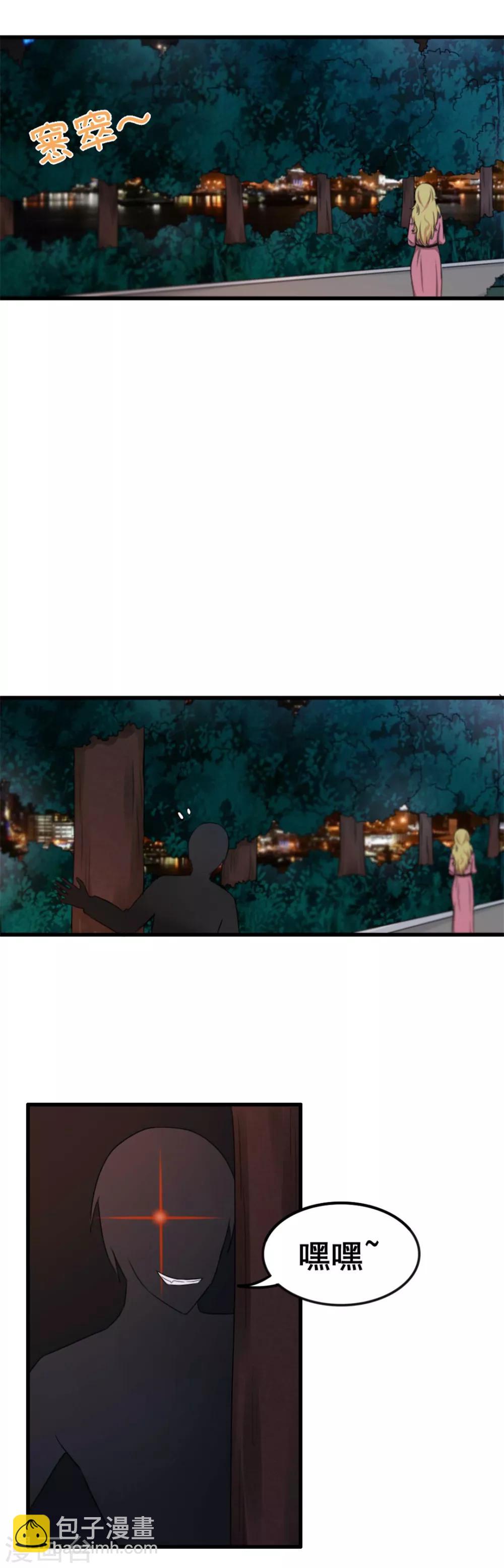 第65话 秦若显威-第65话