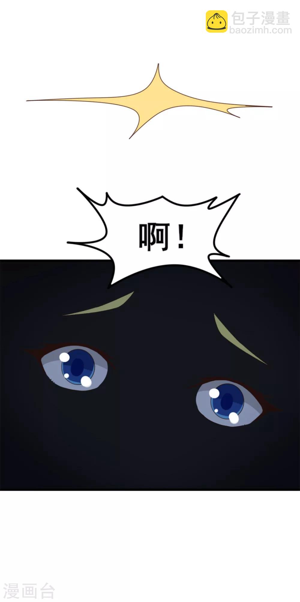 第65话 秦若显威-第65话