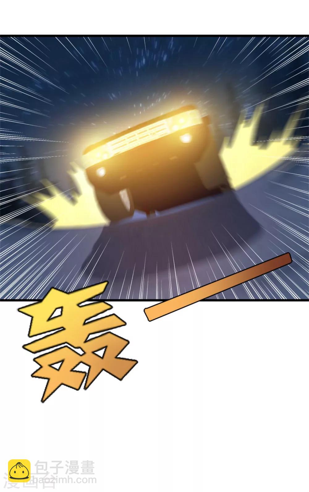 第69话 我们去领奖品吧！-第69话