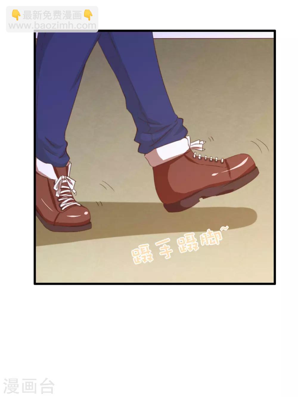 第71话 一锅老鳖汤-第71话