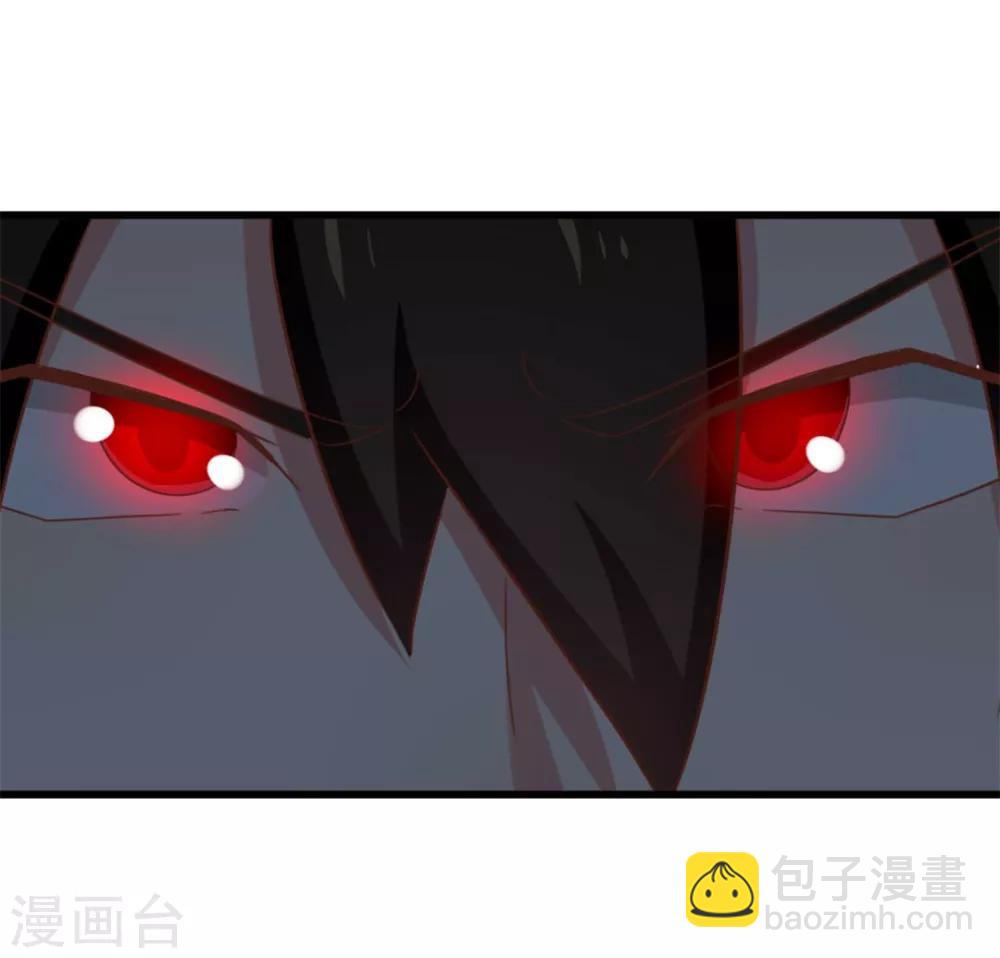 第79话 不好意思，没想到你这么弱-第79话