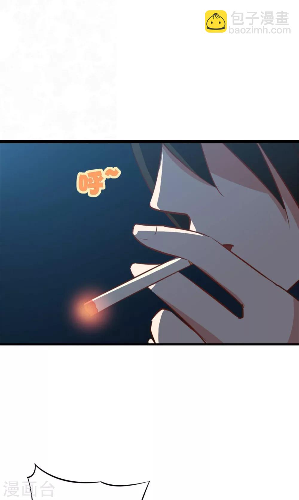 第9话 杀手-第9话