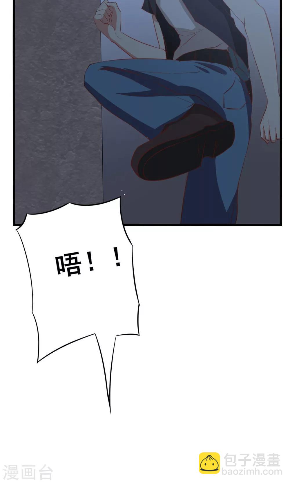 第9话 杀手-第9话