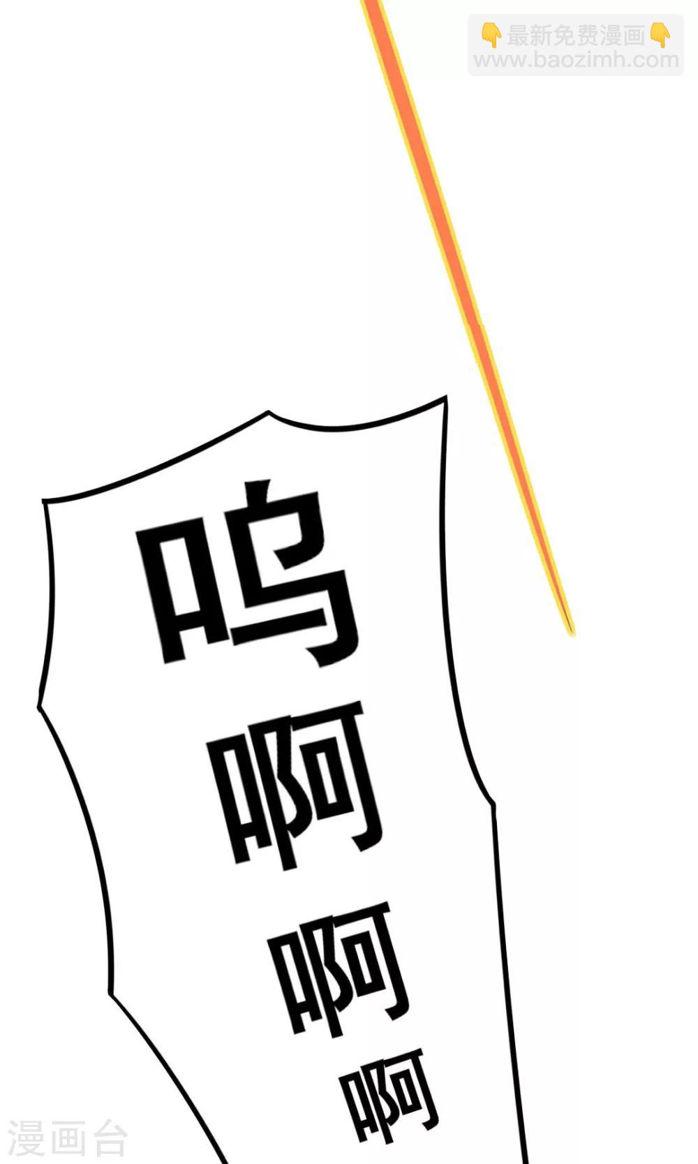 第9话 杀手-第9话
